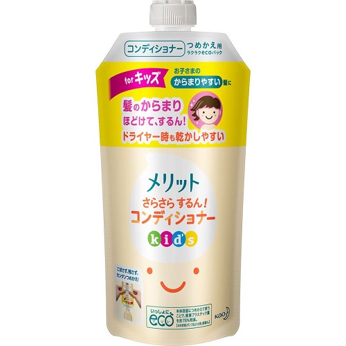 花王 メリット さらさらするん! コンディショナー キッズ つめかえ用 285ml (24)