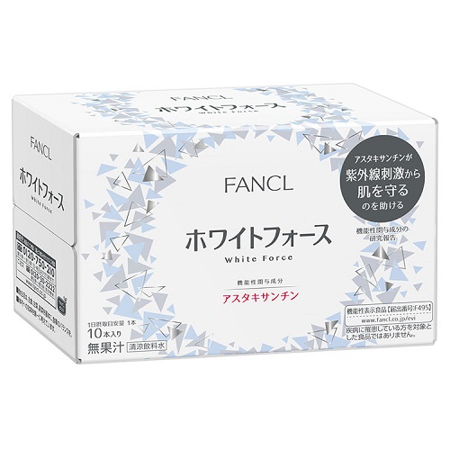 ファンケル ホワイトフォース ドリンク 10本