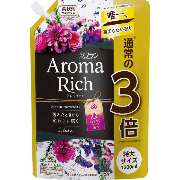 ライオン ソフランアロマリッチ ジュリエット 詰替用 特大 1200ml (6)