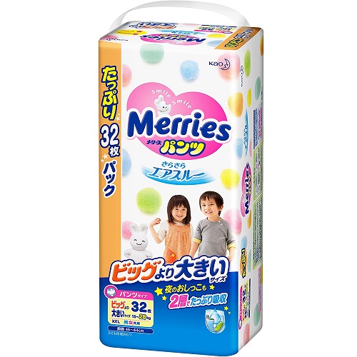 花王 メリーズ パンツ さらさらエアスルー ビッグより大きい 32枚 (箱JAN 4901301281111) (2) 50*36*23-4