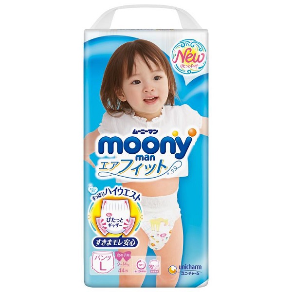ユニ・チャーム ムーニーマン パンツ エアフィット L 女の子 44枚 (箱JAN 4903111206841) (4) 49*33*43-6.9