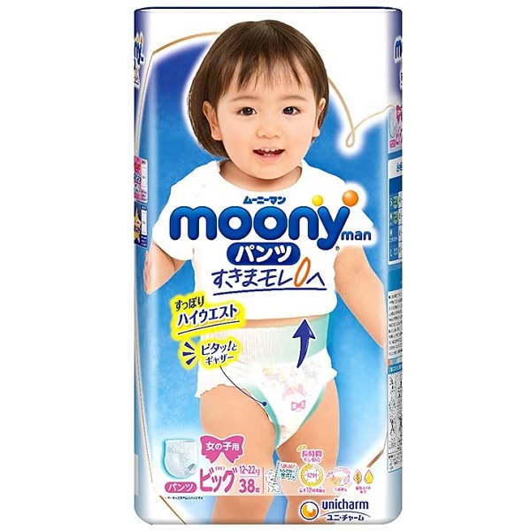ユニ・チャーム ムーニーマン パンツ エアフィット ビッグ 女の子 38枚 (箱JAN 4903111208111) (4) 45*33*44-6.75