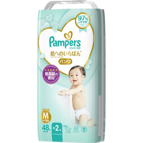 パンパース 肌へのいちばん パンツ スーパージャンボ M 50枚 (箱JAN 4902430899994) (4) 2020版 48*27.5*45-5.8