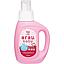 サラヤ アラウベビー 洗濯せっけん 無香タイプ 本体 800ml (8)