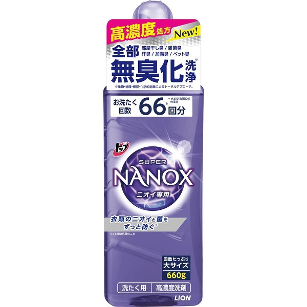 ライオン トップ スーパーナノックス ニオイ専用 本体大 660g (12)