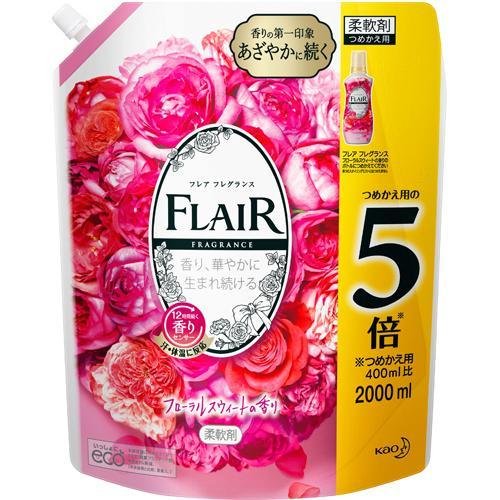 花王 フレアフレグランス 柔軟剤 フローラル＆スウィート つめかえ用 メガサイズ 2000ml (4)