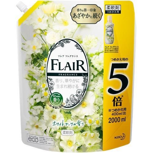 花王 フレアフレグランス 柔軟剤 ホワイト＆ブーケ つめかえ用 メガサイズ 2000ml (4)