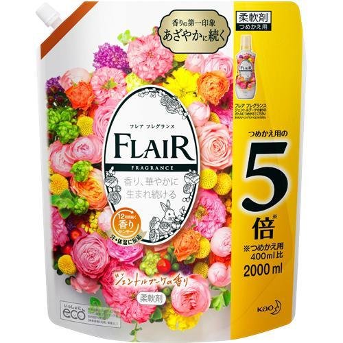 花王 フレアフレグランス 柔軟剤 ジェントル＆ブーケ つめかえ用 メガサイズ 2000ml (4)