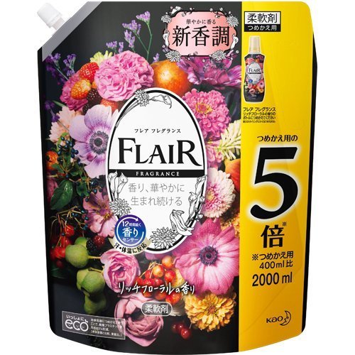花王 フレアフレグランス 柔軟剤 リッチフローラル つめかえ用 メガサイズ 2000ml (4)