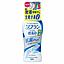 ライオン ソフラン プレミアム消臭 特濃抗菌プラス リフレッシュサボンの香り 本体 540ml (12)