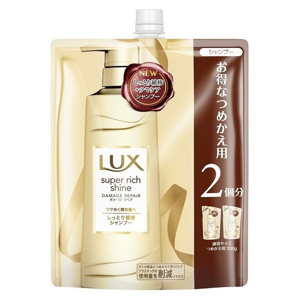 ユニリーバ ラックス スーパーリッチシャイン ダメージリペア 補修シャンプー 詰替用 660g (9)