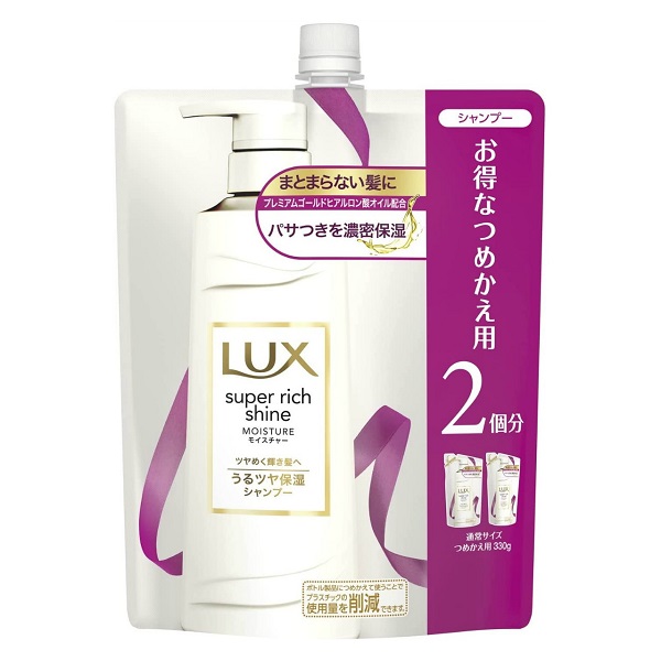 ユニリーバ ラックス スーパーリッチシャイン モイスチャー 保湿シャンプー 詰替用 660g (9)