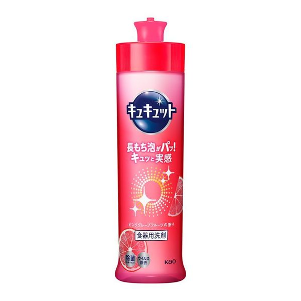 花王 キュキュット ピンクグレープフルーツ 本体 240ml (24)