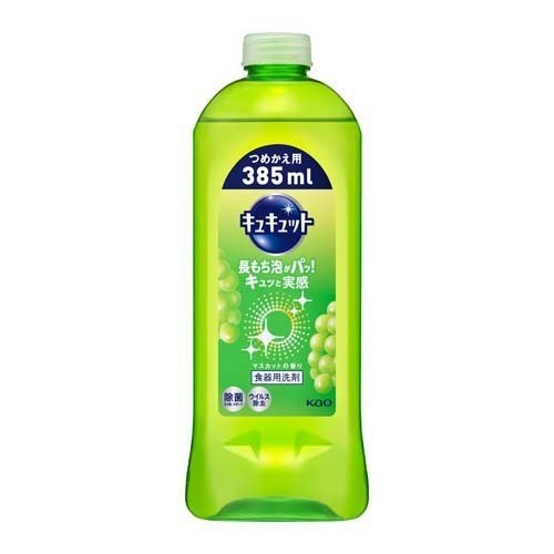 花王 キュキュット マスカット 詰替 385ml (16)