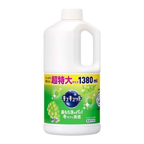 花王 キュキュット マスカット 詰替特大 1380ml (6)