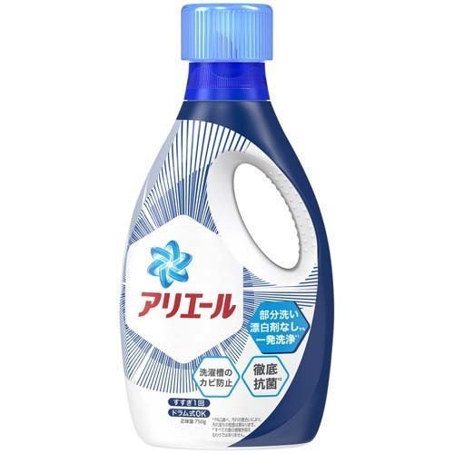P&G アリエール バイオサイエンスジェル 本体 750g (9)
