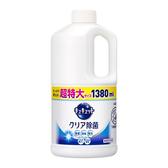 花王 キュキュット クリア除菌 詰替特大 1380ml (6)