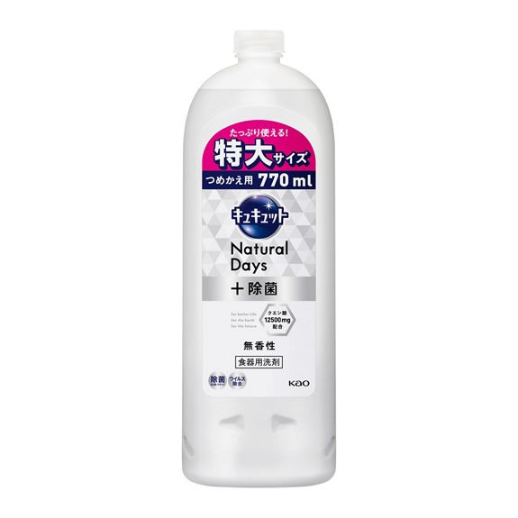 花王 キュキュット 除菌 無香料 詰替 770ml (12)