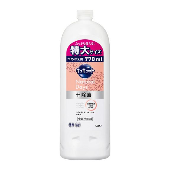 花王 キュキュット 除菌 ワイルドフラワー 詰替 770ml (12)