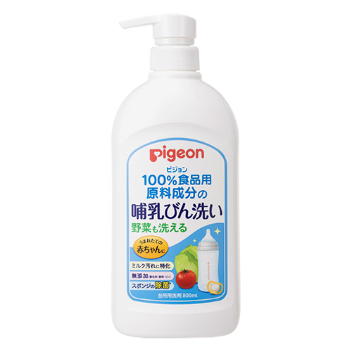 ピジョン 哺乳びん洗い 本体 800ml (10)