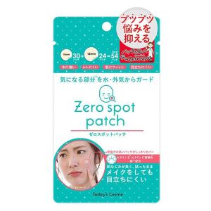 Today's Cosme （トゥデイズコスメ） ゼロスポット パッチ *（72）