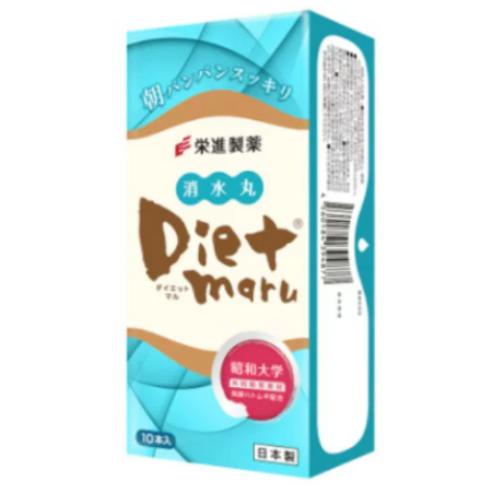 栄進製薬 Diet Maru 消水丸 ダイエット丸 10g×10包 (80)