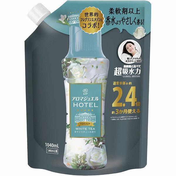 レノアハピネス アロマジュエル ホワイトティーの香り 詰替特大 1040ml (7)