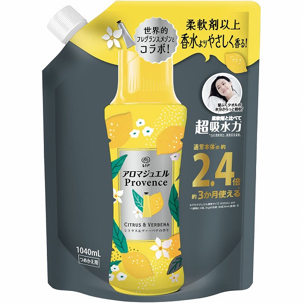 レノアハピネス アロマジュエル シトラス＆ヴァーベナの香り 詰替特大 1040ml (7)