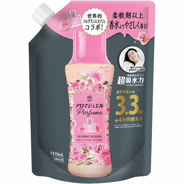 レノアハピネス アロマジュエル ブルーミングブロッサムの香り 詰替超特大 1410ml (5)