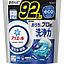 P&G アリエール ジェルボールプロ 詰替用 超ジャンボサイズ 92個 (4)