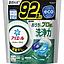 P&G アリエール ジェルボールプロ 部屋干し用 詰替用 超メガジャンボサイズ 92個 (4)