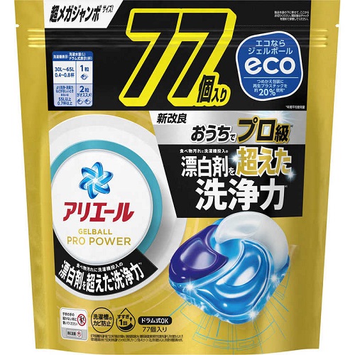 P&G アリエール ジェルボールプロ パワー 詰替用 超メガジャンボサイズ 77個 (4)